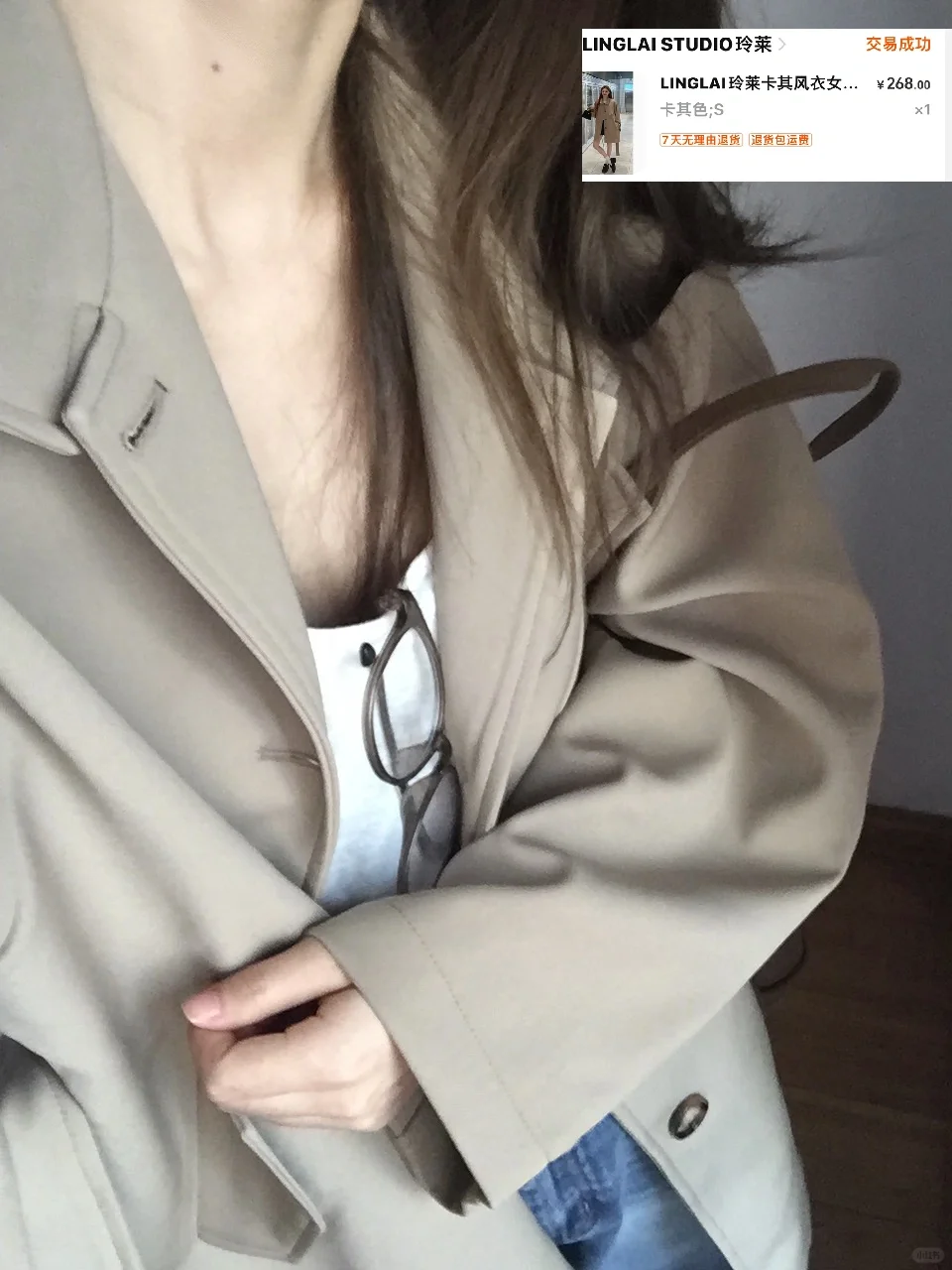 给姐妹们分享一件不易皱的风衣！！