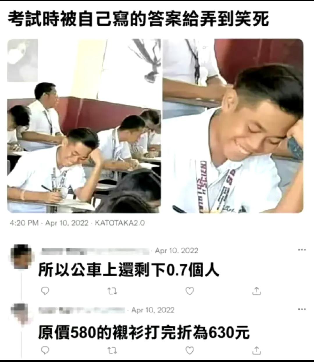 老奶奶以180公里每小时的速度散步[吐舌]