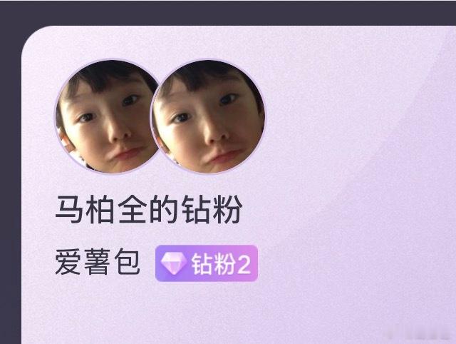 好萌的两只大湾鸡呀