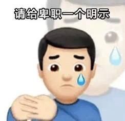 买好新衣服但不肯回家的年轻人 现在回家是不是也怕过年被长辈要求表现才艺，或者参加