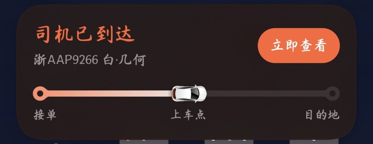 什么是巧合呢~ 