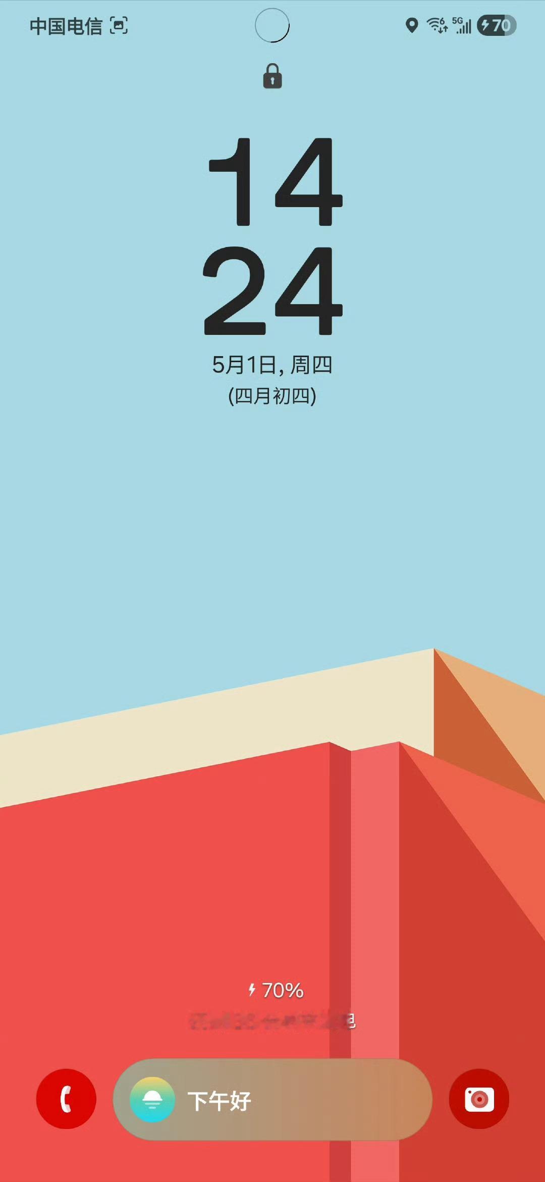 三星手机，满电倒计时这个功能挺好～🤩 ​吴宣仪陈德容穿婚纱唱爱存在 ​​​
