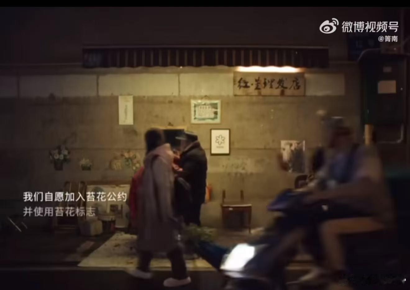 易烊千玺小小的我社会意义具象化  易烊千玺在《小小的我》中的角色不仅是一个电影人