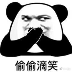 #日本人的身高越来越矮了#怪不得叫小日子！[哈哈] ​​​