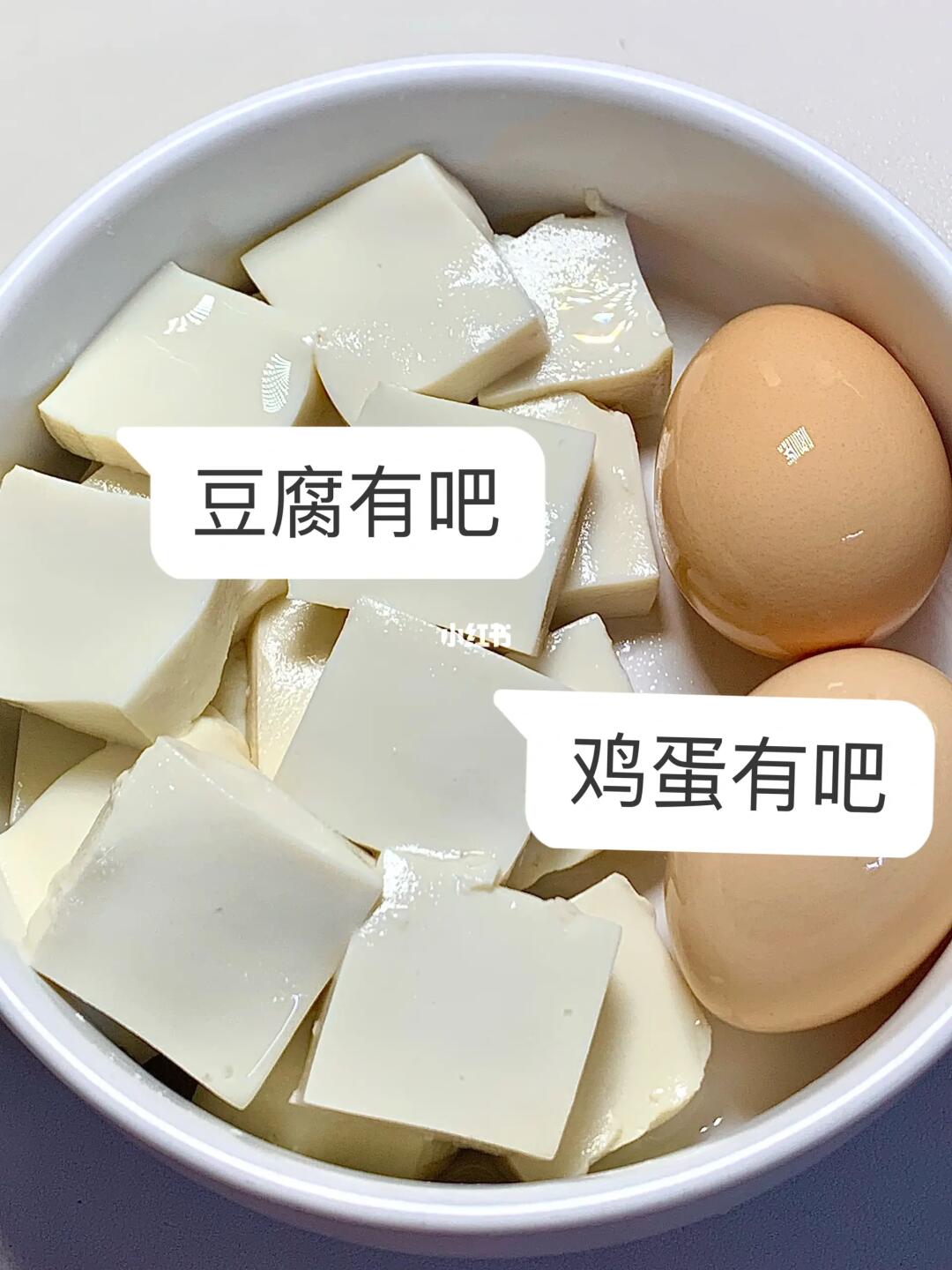 吃的干净是真的会瘦！！
