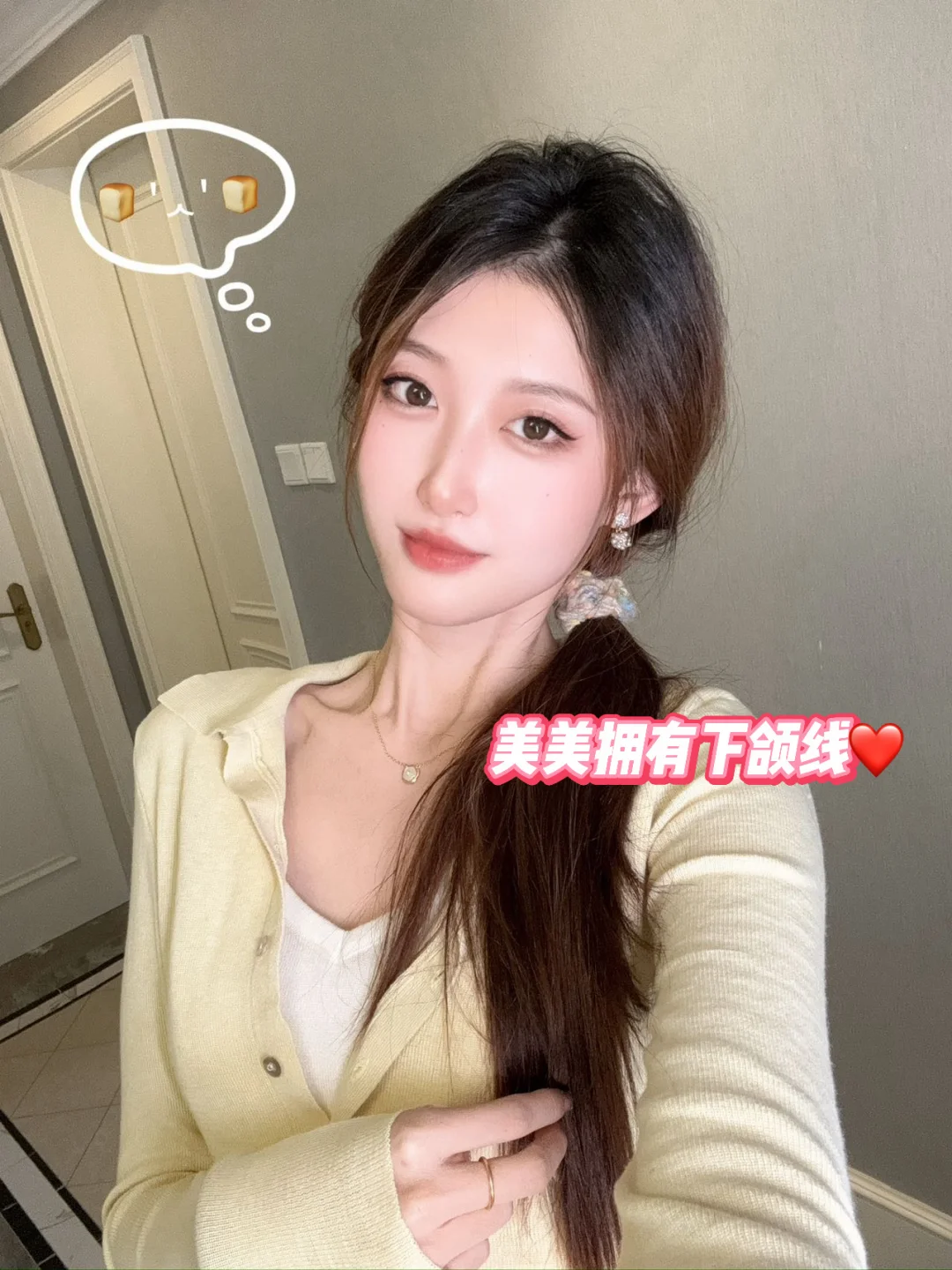 女生的高级感，藏在轮廓线和发丝里✨