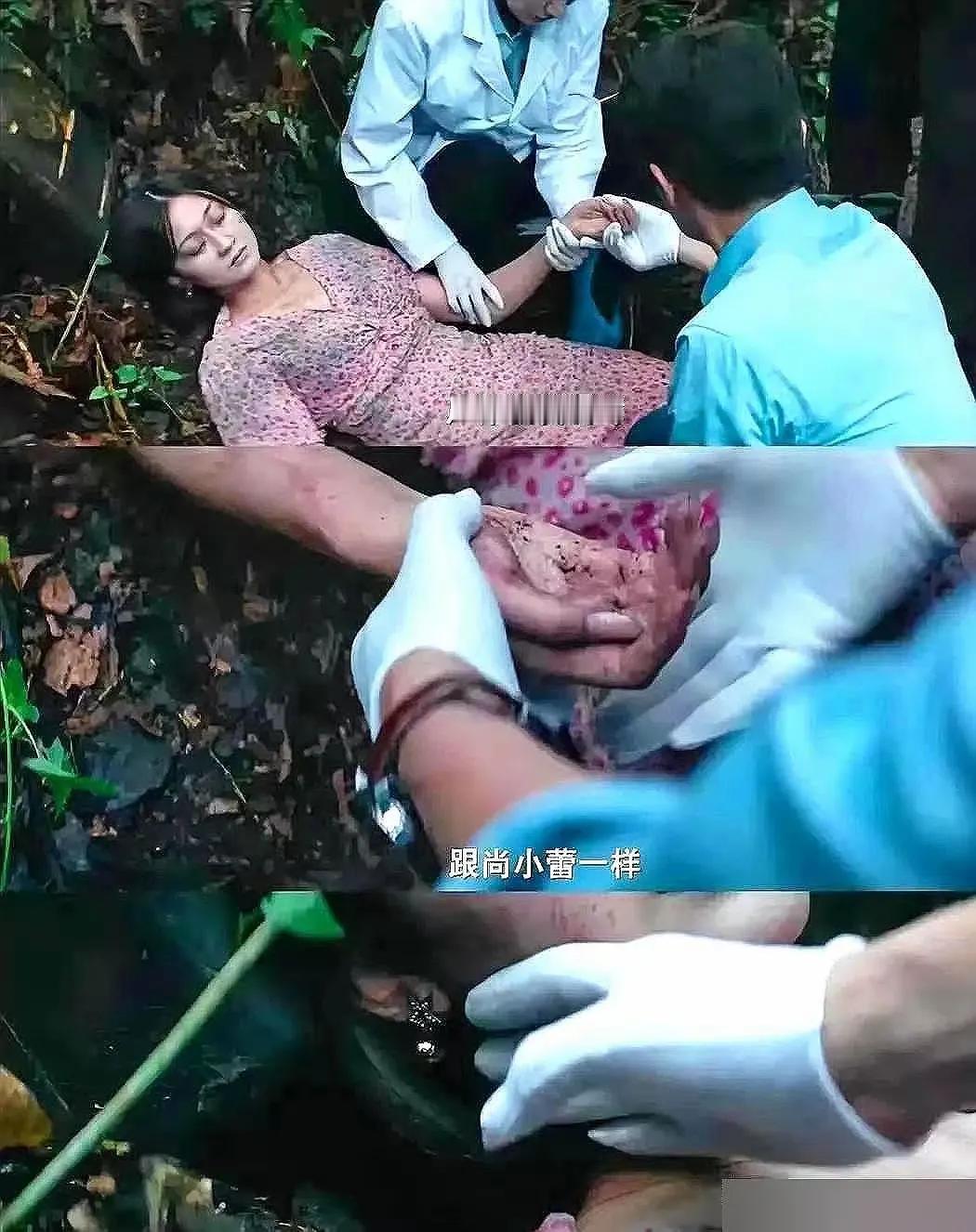 这张照片乍一看没有什么，仔细看起来有些很恐怖，色调有点恐怖，照片中的人物表情也有