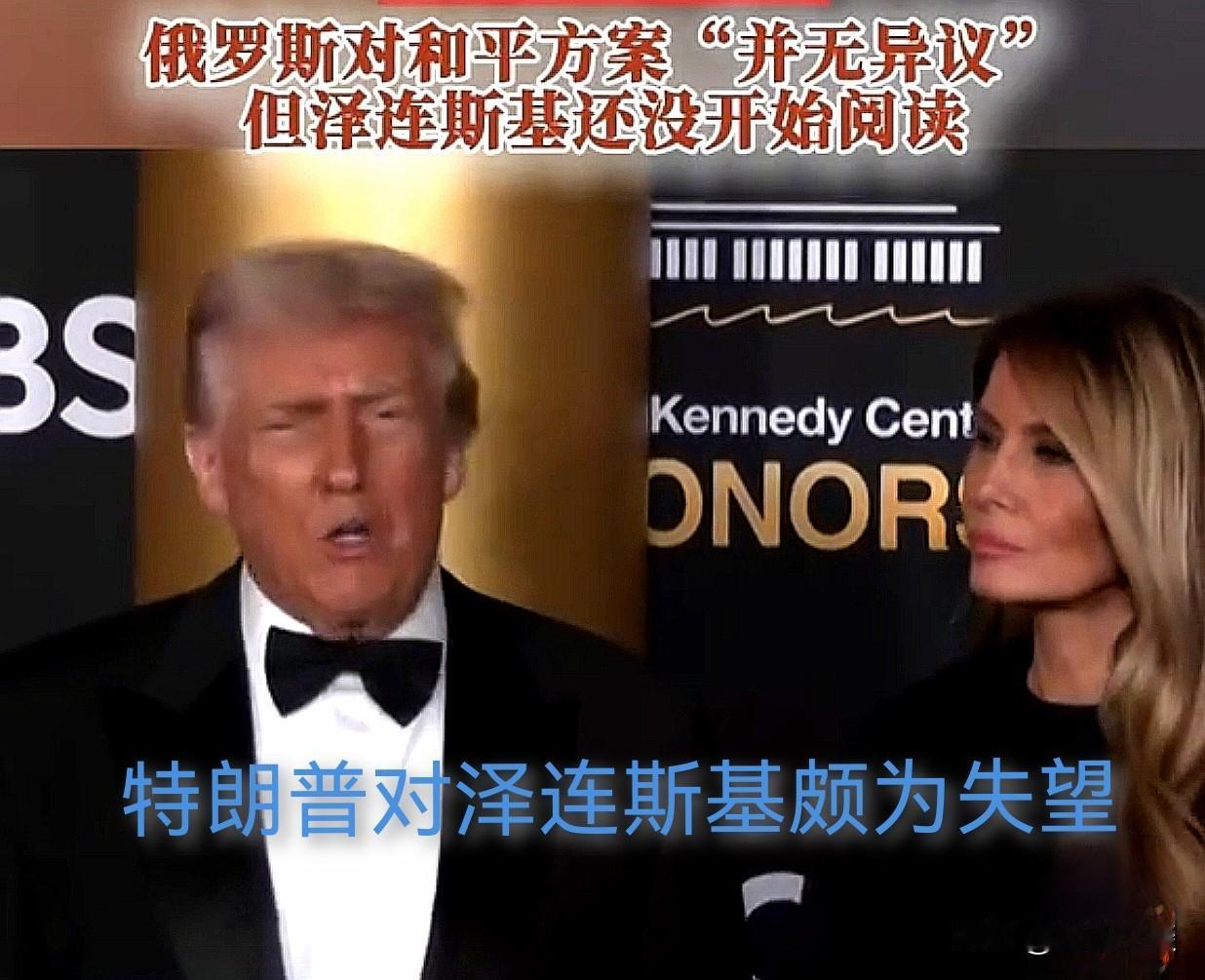 “现实点吧，体量决定胜负！”特朗普这句话同样可以说给台湾民进党及一切台独势力！