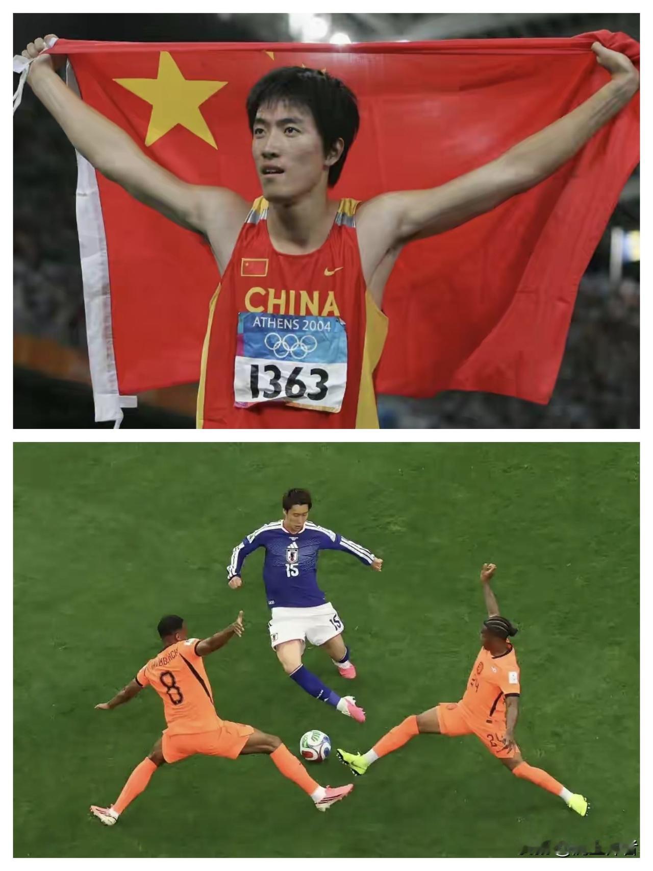 美墨世界杯我们应该支持日本队夺冠吗？
抛开政治，我们应该给日本还一个人情。

刘