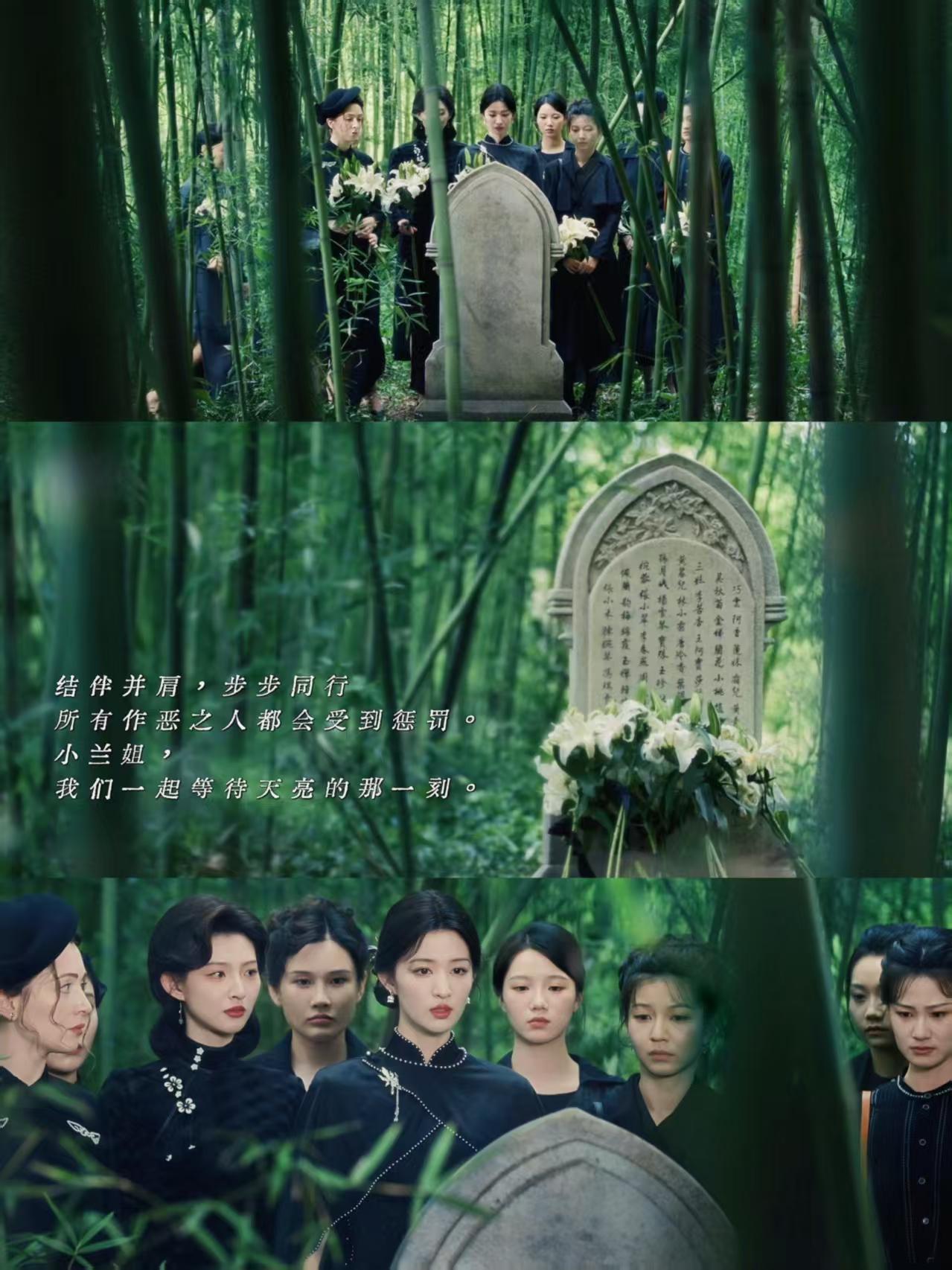 这一秒过火19集杀疯了张凌赫王楚然演爽了我看爽了 灵堂对峙那段台词写得真绝，没有
