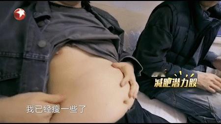 #黄景瑜劝黄晓明多吃##黄景瑜劝吃黄晓明# 哥几个是真没把大家当外人啊，黄晓明说