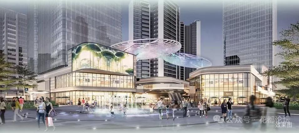 花都广场又要新的商业体开业了，位于花都广场地铁c出口，并且盒马鲜生也会入驻。虽然