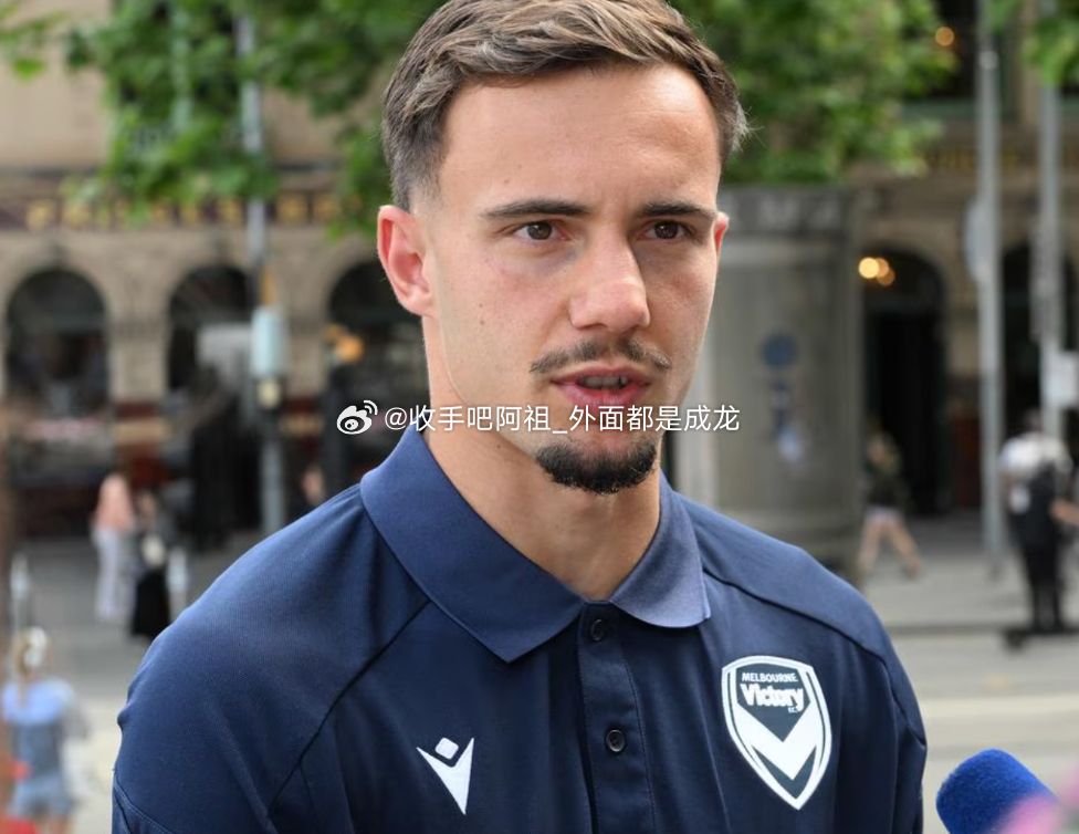 即将进行的澳超第20轮比赛中，墨尔本胜利将作客挑战悉尼FC。赛前，墨尔本胜利主帅