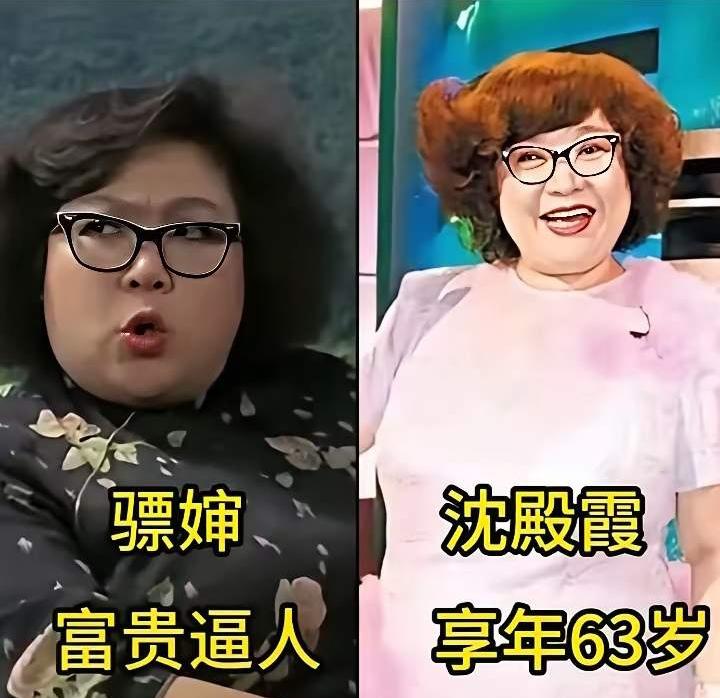 已逝的沈殿霞
已逝的甲午
已逝的陈百强
三位已经离去的香港明星，他们曾承载了多少