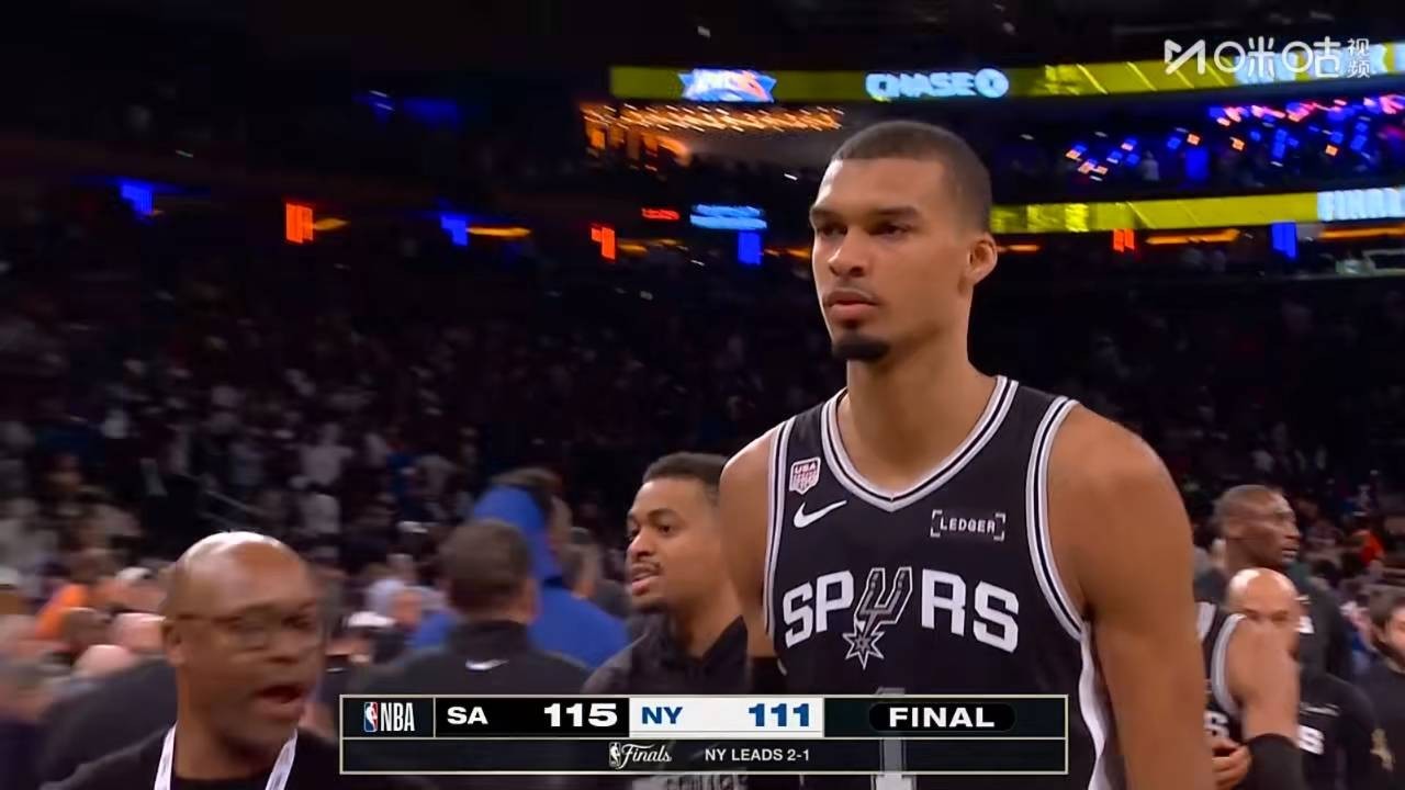 OK！避免被横扫！马刺vs尼克斯nba总决赛