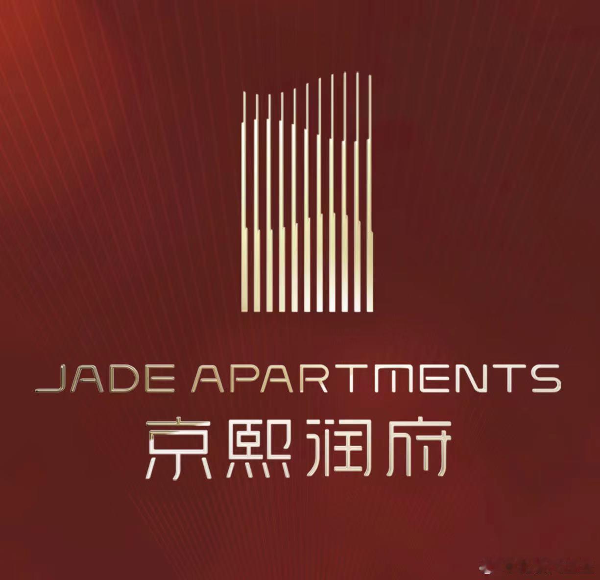 #给房山一盒惊喜#我最喜欢的开发商华润终于要入驻房山了。华润很重视房山的这个首发