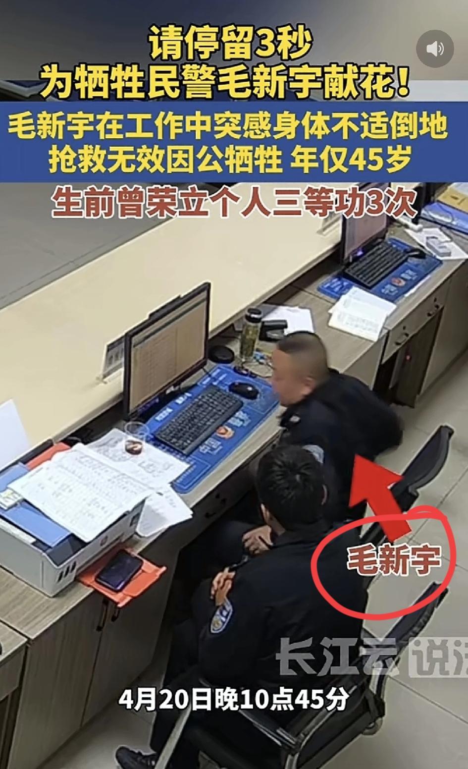 吓一跳，我以为。