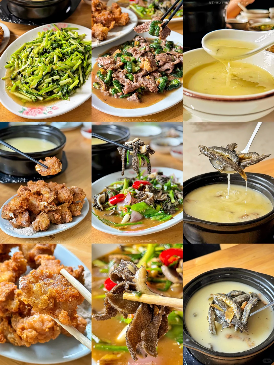麻章新店｜和平小饭店“性价比”爆棚‼️‼️