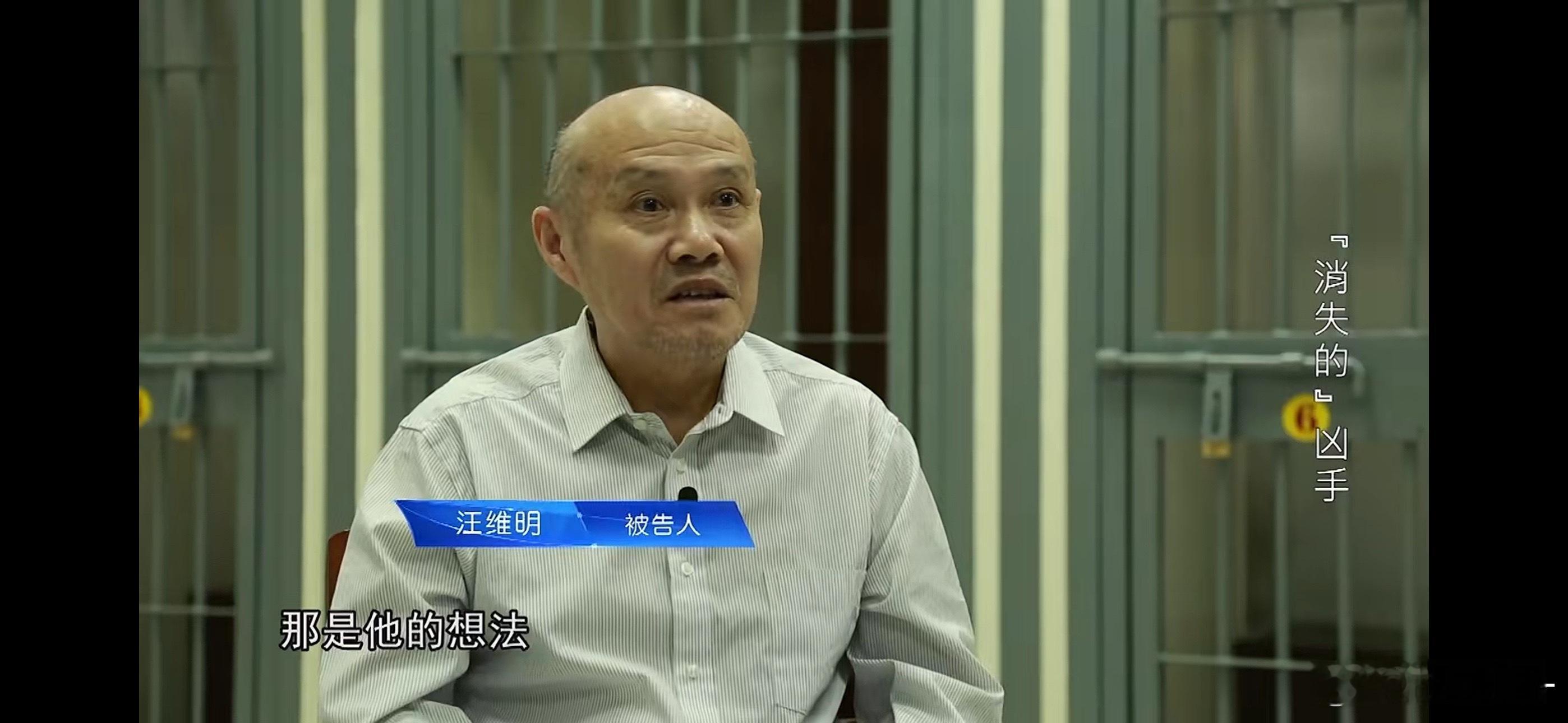 补看《悬案》，里面第二个故事《卞记旅馆抢劫案》，根据30年前的真实案件改编。作为