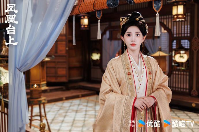 第一次见男主不送戒指送断指的！《凤凰台上》萧焕新婚送礼太离谱，断指暗藏威胁，凌苍