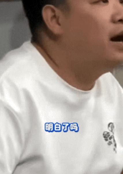 山东聊城，一女儿告诉爸爸，因同学父母不在家，她想陪同学在同学家过一夜。爸爸听完女