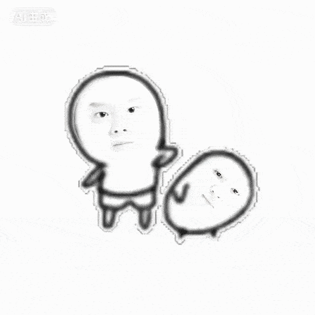 很烦 