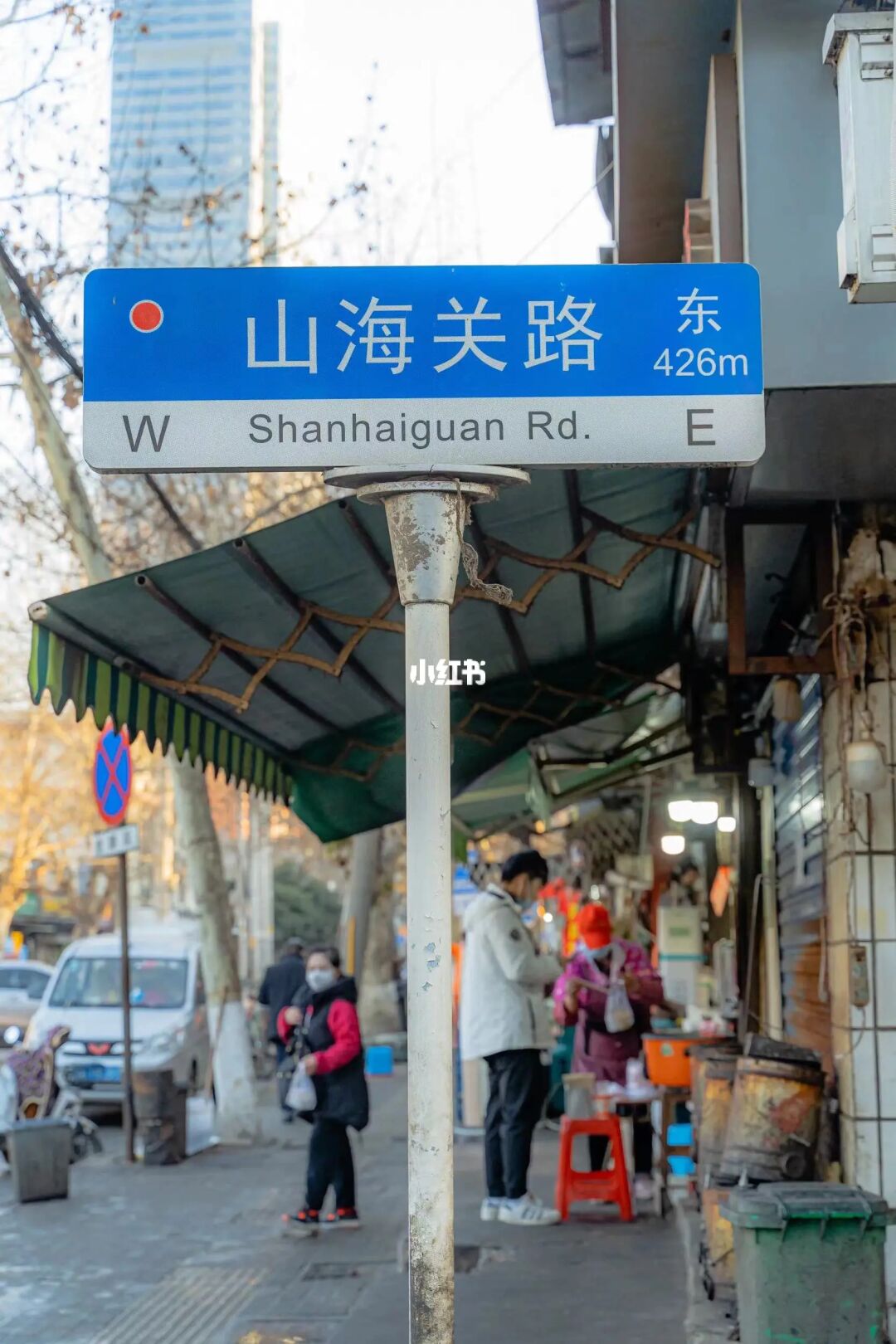 国庆武汉过早攻略✅体验武汉过早生活节