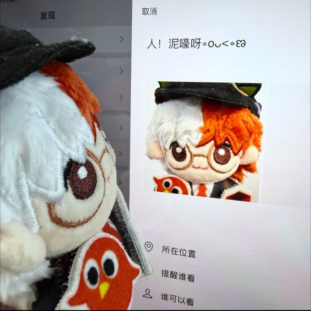 王者荣耀王者荣耀s44体验服速递直播 太让人嫉妒了如此可爱的萌物小王你竟然有五个