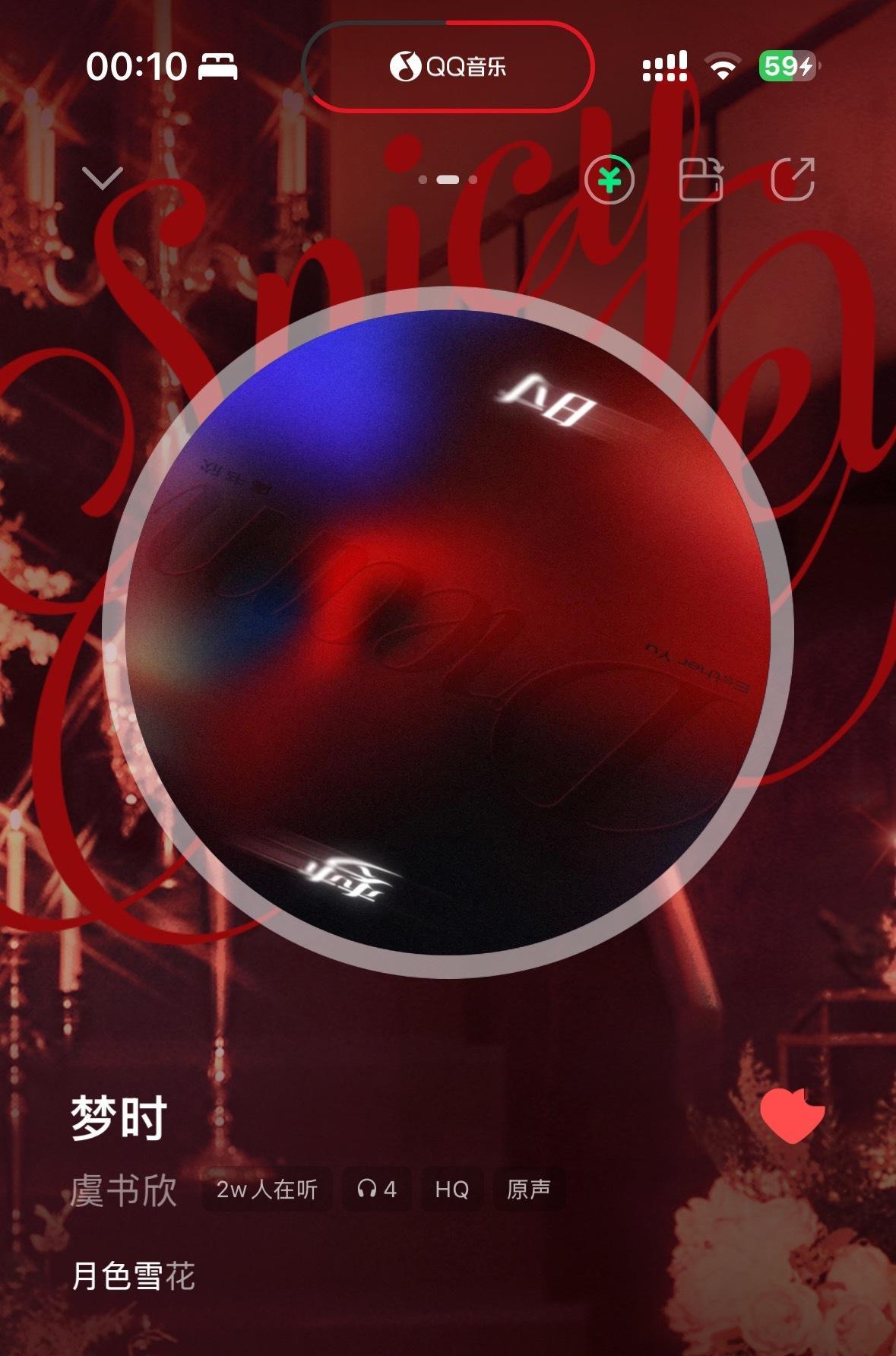 十分钟不到 收藏破万👏🏻 ​​​