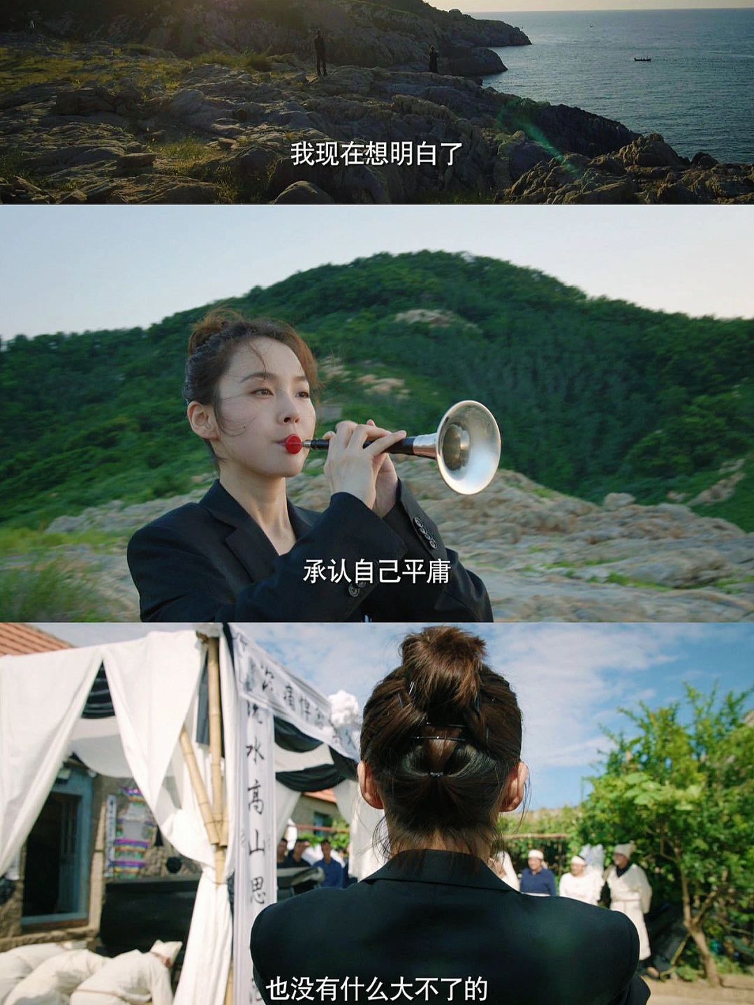 开播了‼️张佳宁高至霆‼️光看预告就笑不活🤣