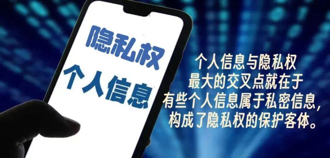 投诉反被“精准定位”？谁把举报人信息卖给了被投诉方


刚在平台填完实名投诉，转