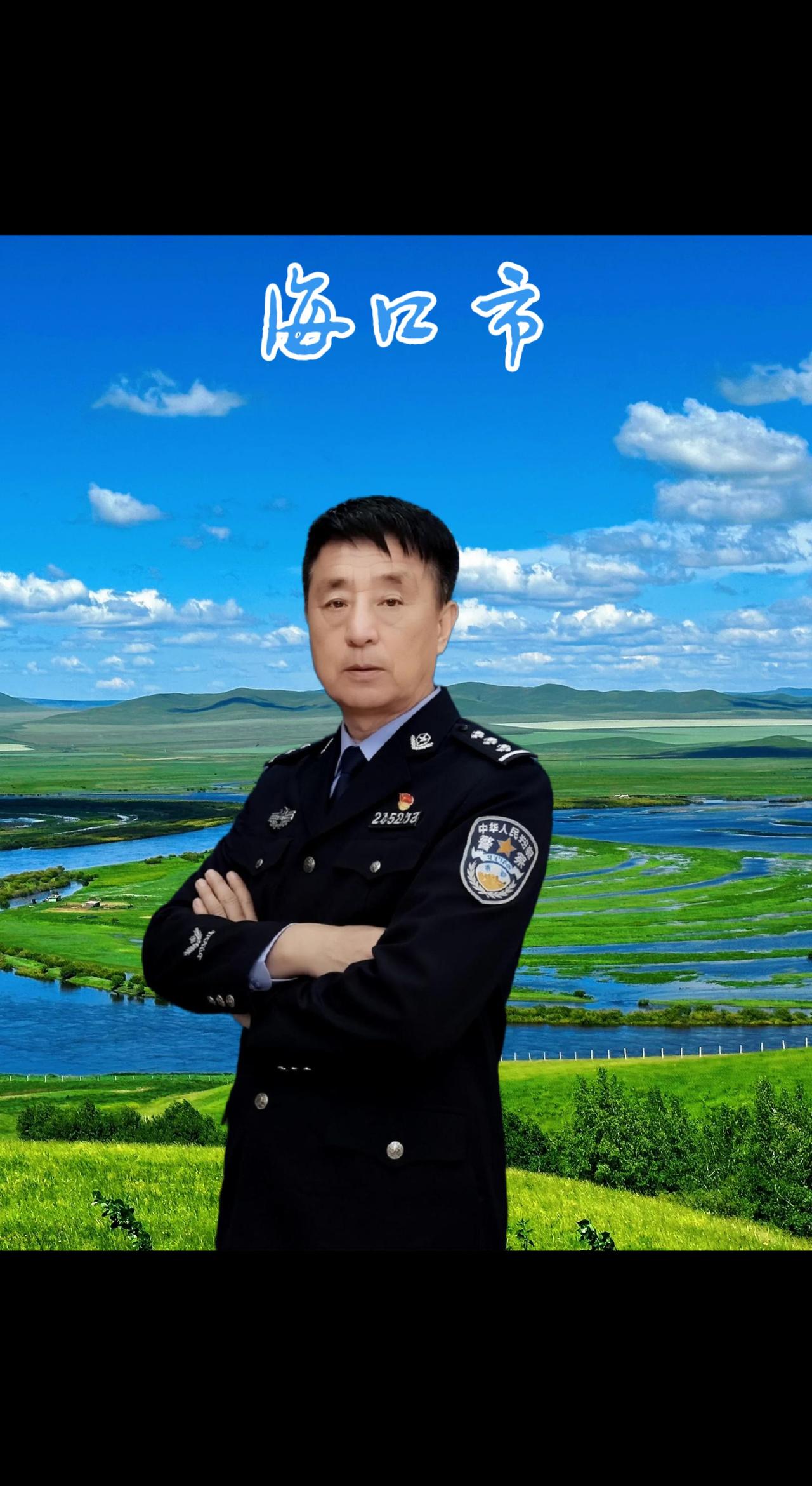 一首，草原歌曲，遥远的地方，是我的眷恋，献给大家一一一