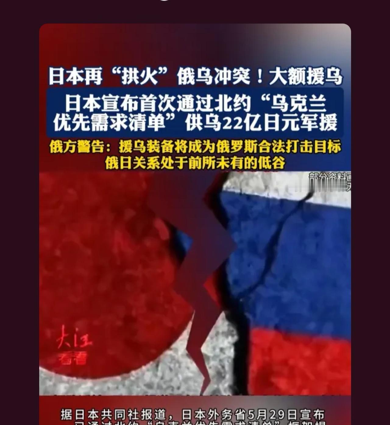 敌人全部嘴上一套背后一套的总之自己的国家还没灭亡就要时不时挑事我们，所以我们时时