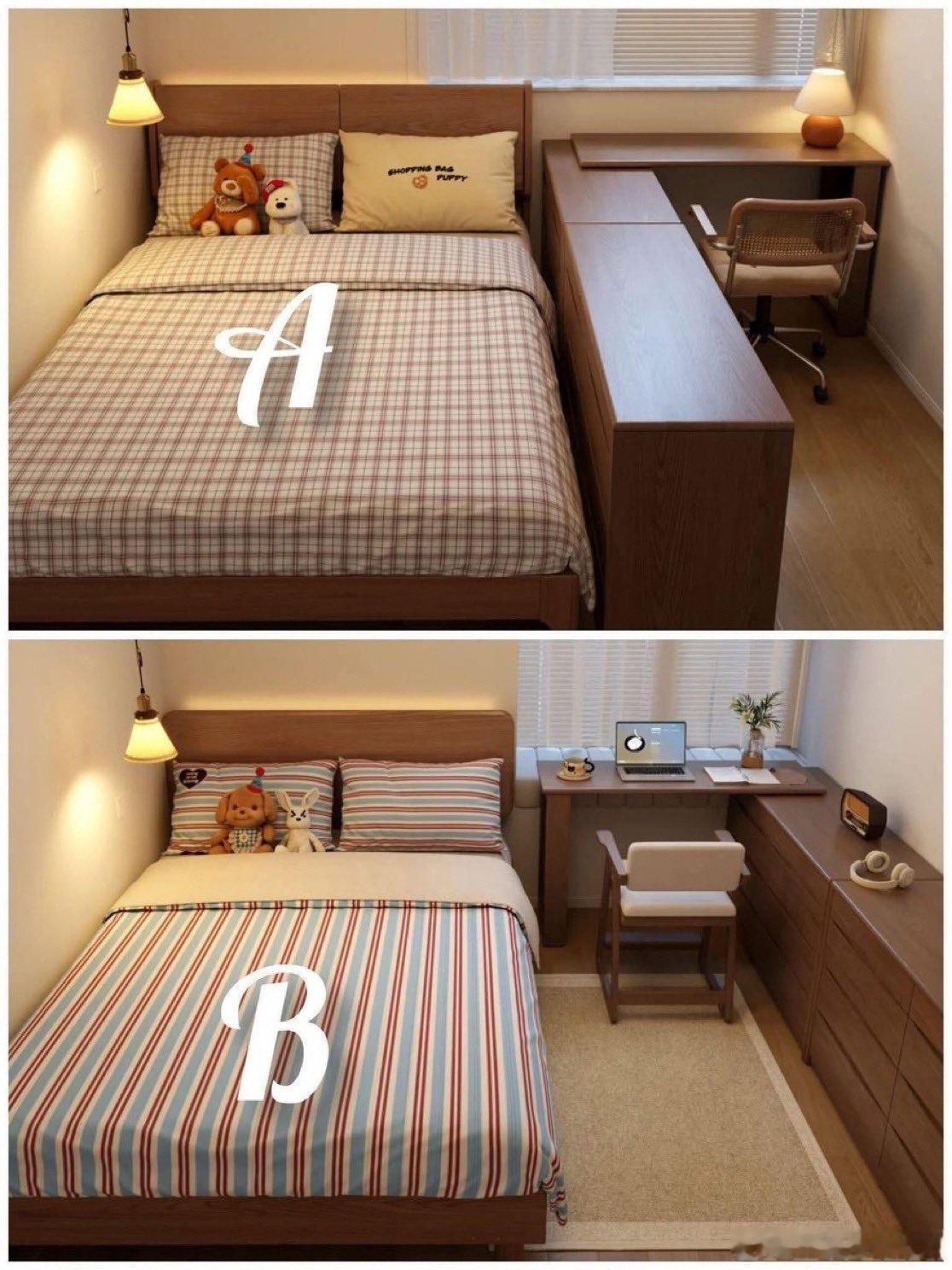 A or B ？ 