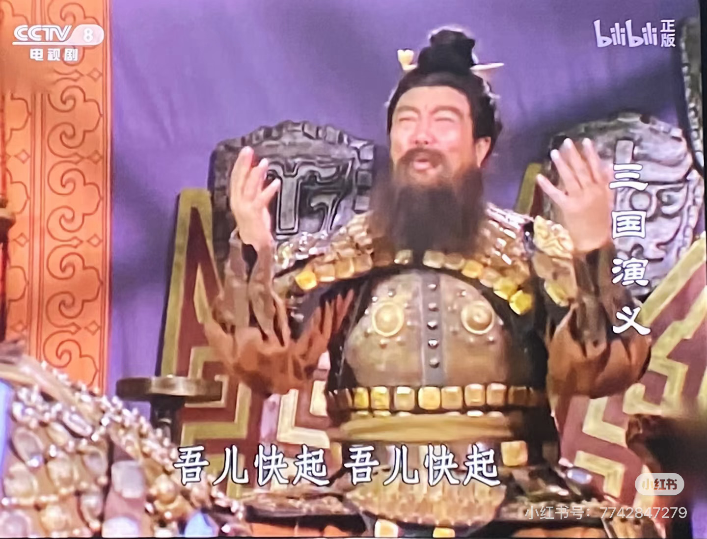 一句爹们让烤猪蹄店被迫关闭 只有我一个女生可以接受被“喊爹”么？有的时候真没必要
