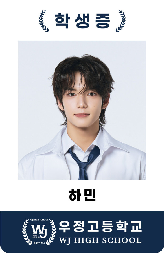 SMTR25团综<请回答High School>证件照公开 