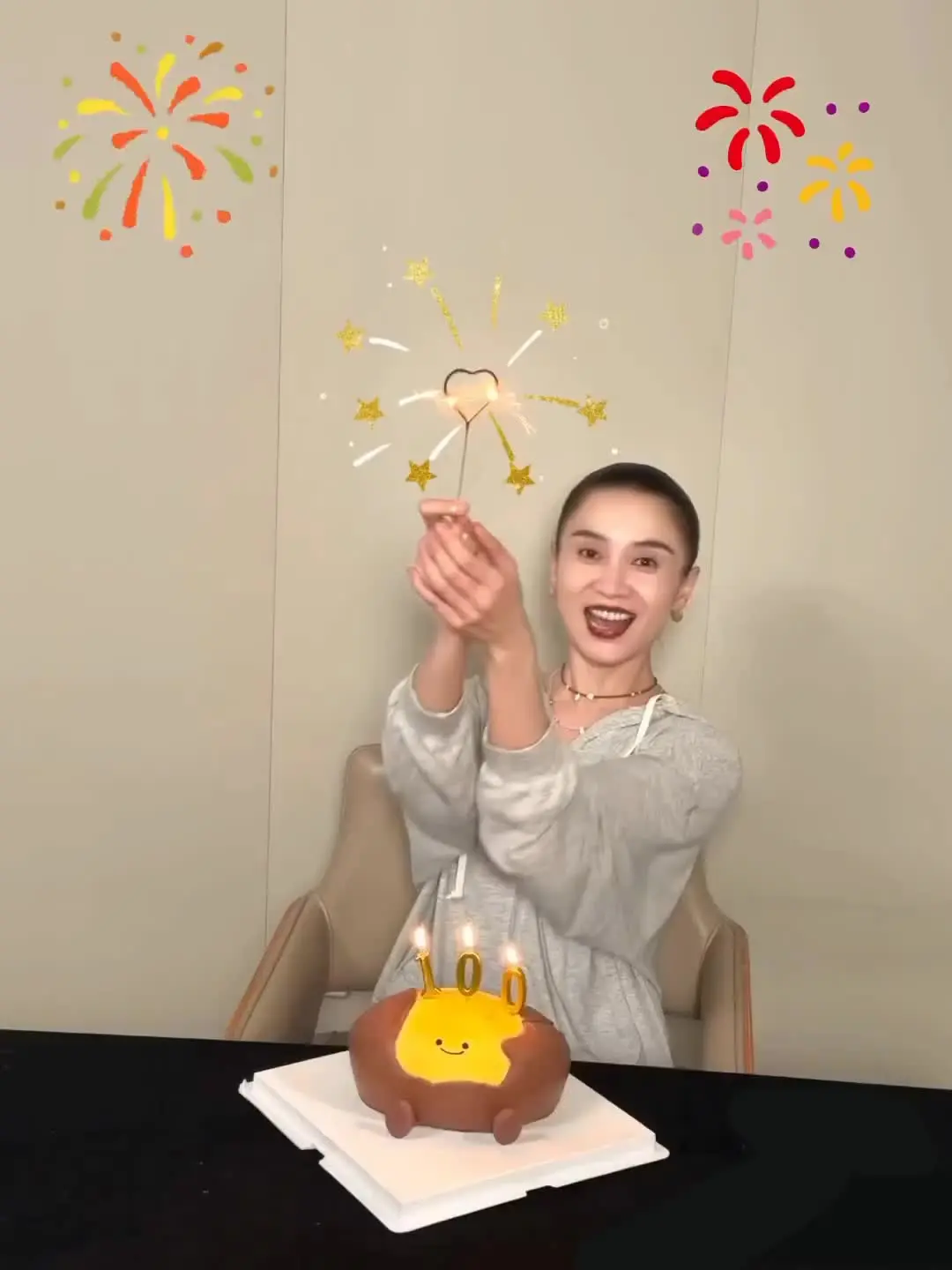 可爱的小卤蛋 这光明顶也太光明啦哈哈😆