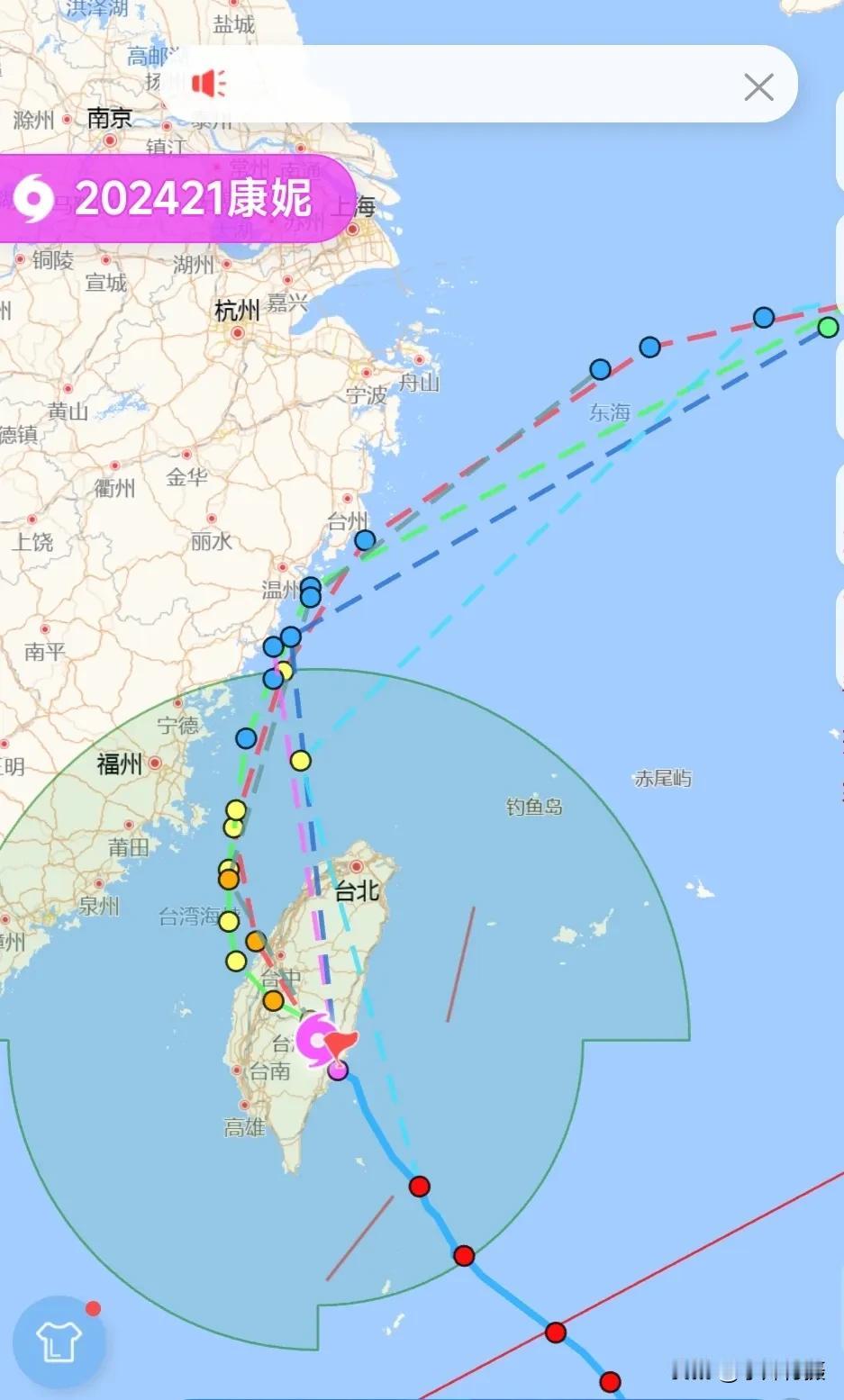 据气象部门最新的消息:今年的第21号台风“康妮”，一个强大的台风，在下午两点左右