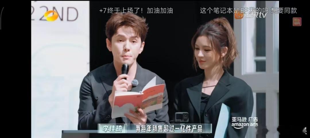 李佳琦每年销售超一亿件商品李佳琦带国货走出国门 李佳琦每年销售超一亿件商品，哇哦