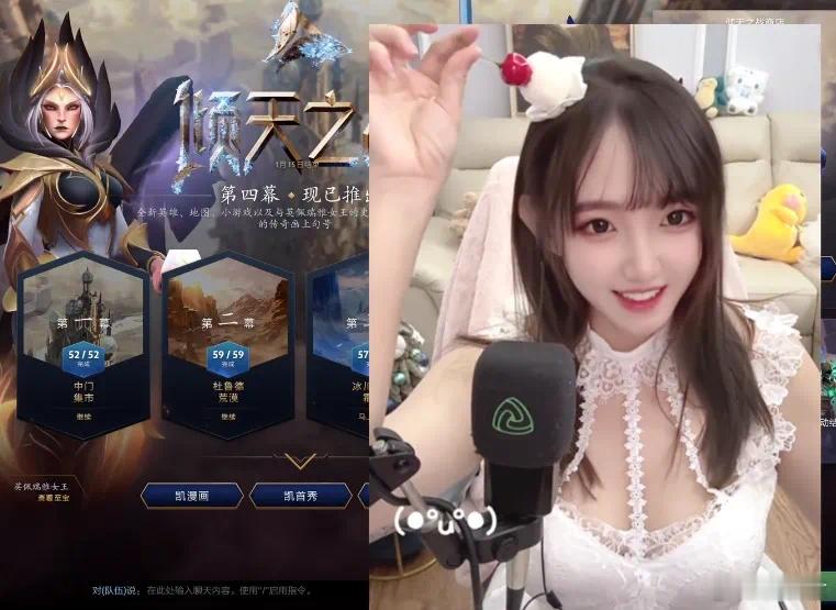 感觉Alisa有点像沐沐[doge]，你们觉得呢 