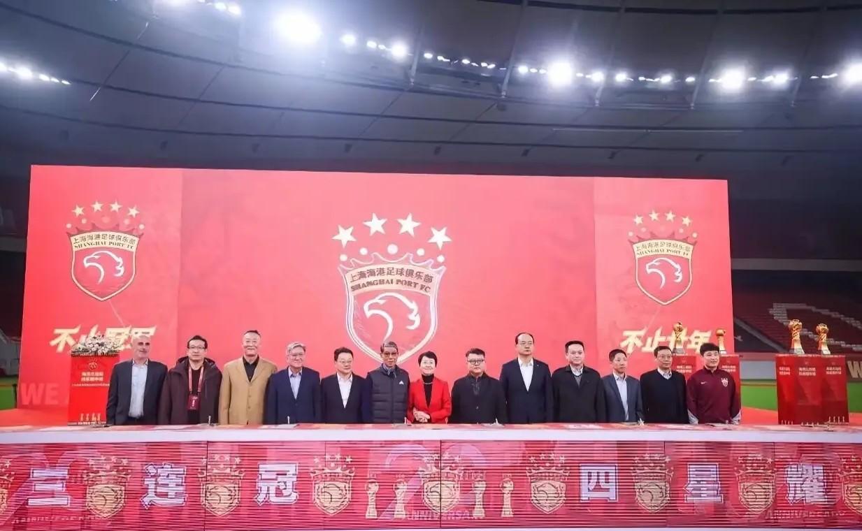 上海海港疯狂抢购年轻国字号球员，下赛季目标：更新换代+夺冠
目前媒体报道上海海港