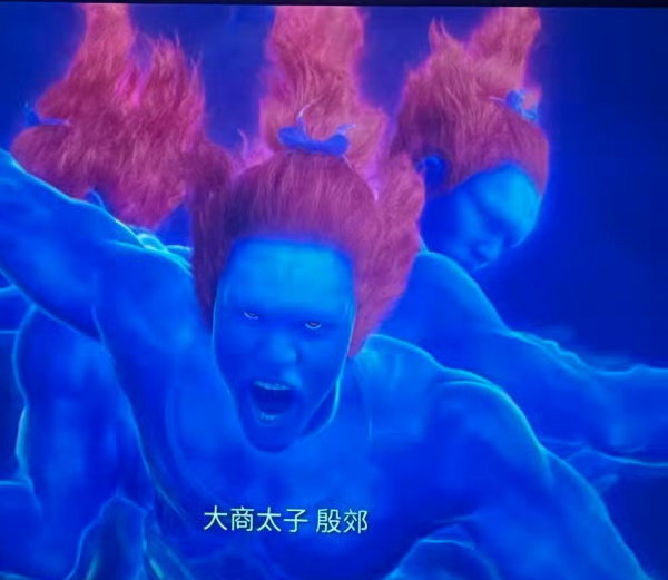 封神第三部已剪完  第三部已经剪完，希望不要再让观众失望了，毕竟第一部给了观众很