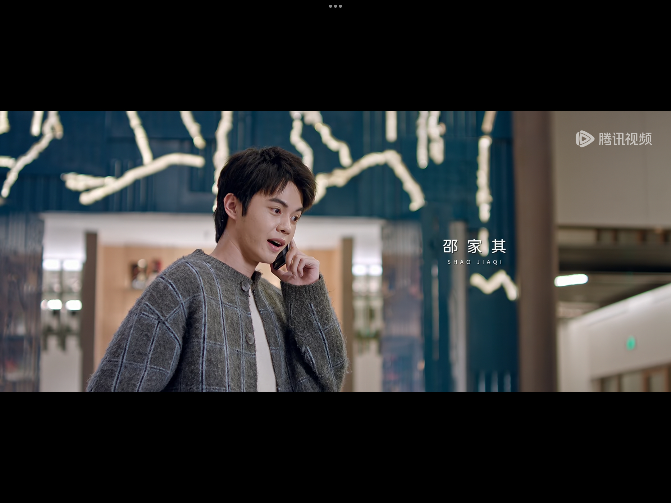 我认识你，陈涛 