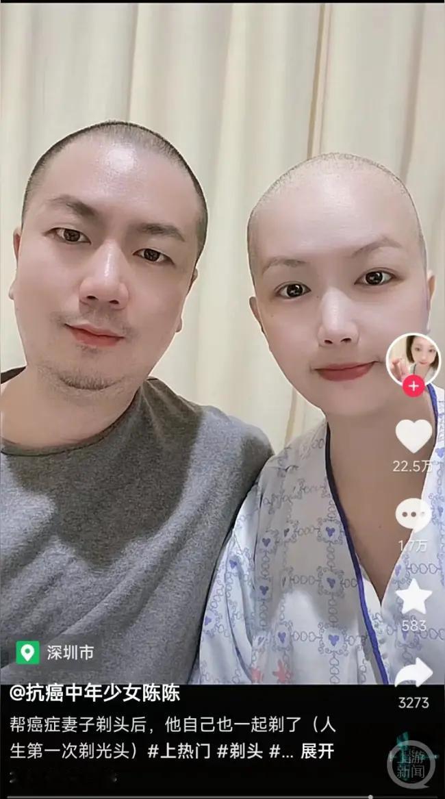 悼念文案（多版本直接复制）
 
版本1 走心伤感
 
年仅32岁网红博主**是笑
