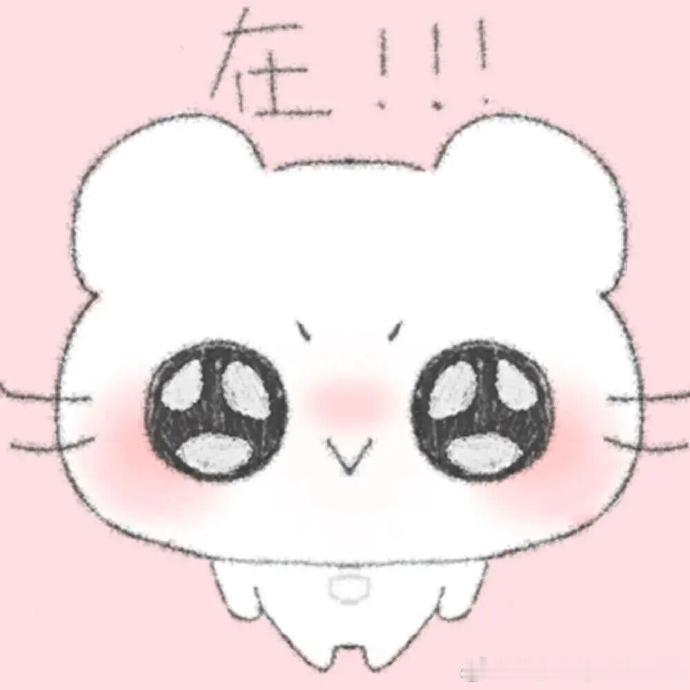 晚上好～看完今天的比赛你想说____？大电竞分享