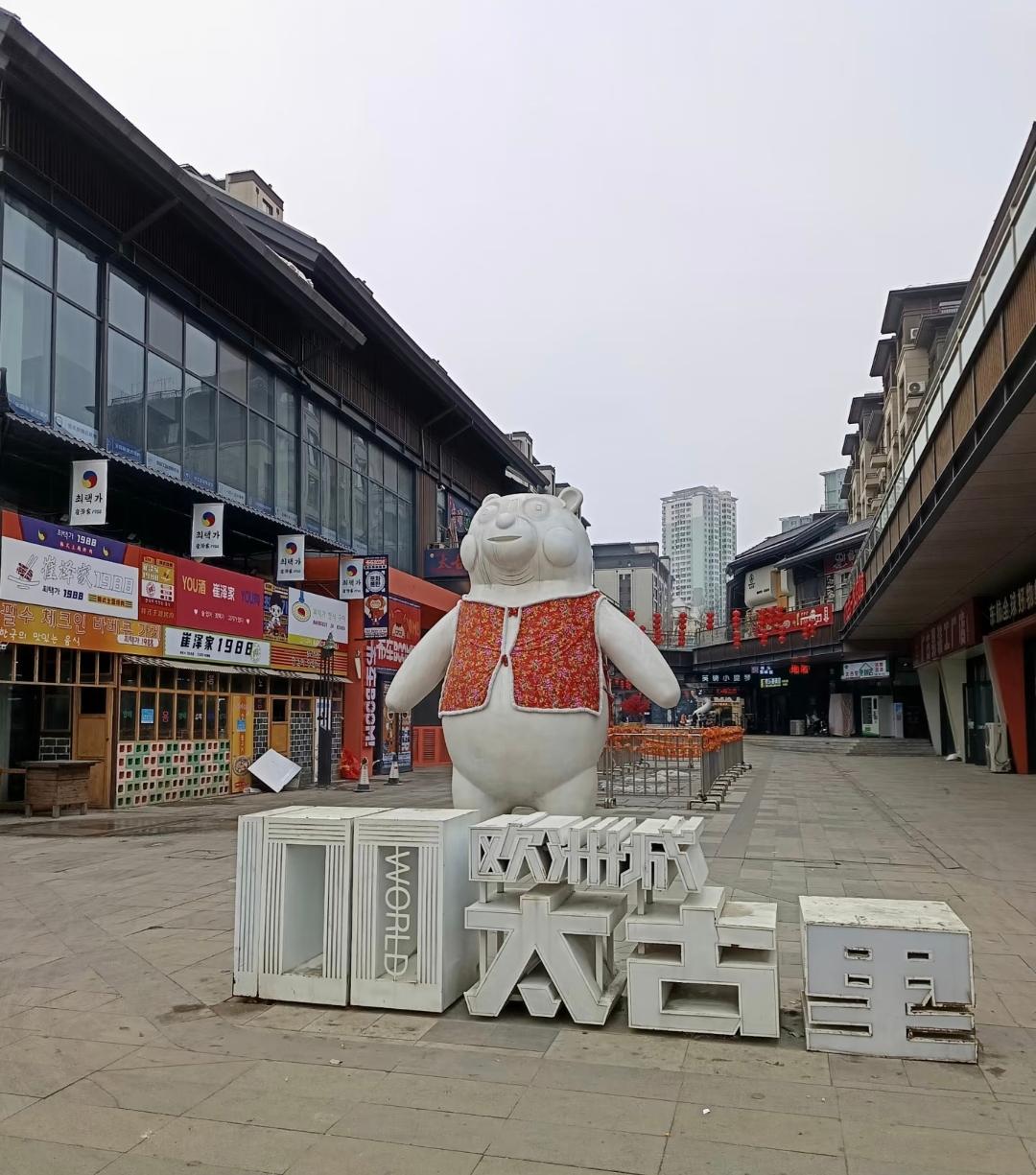 春节过后我明显感觉到本溪的人口数量又减少了。如果说过去是找不到合适工作的人离开本