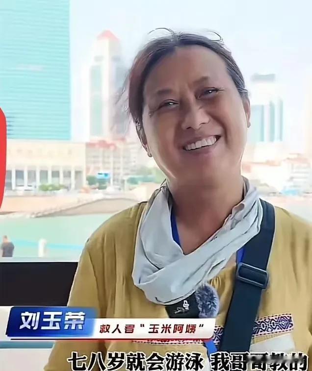 “相由心生”一点不假，看到青岛那个救人的玉米阿姨，面容和善，笑意盈盈，犹如春风拂