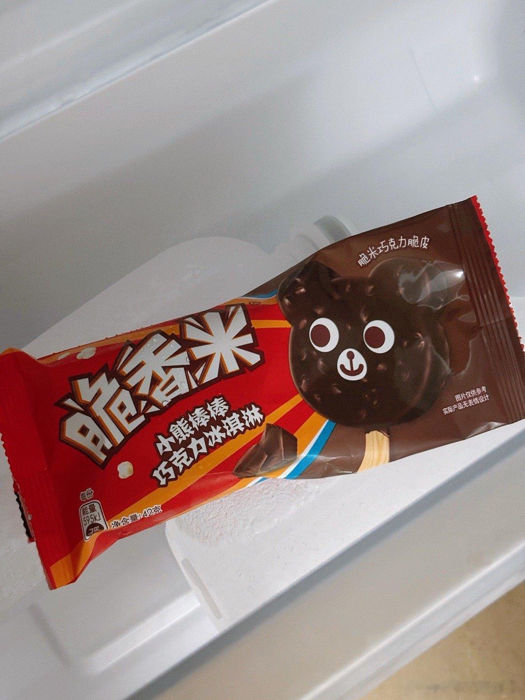 應該放開時謹記自愛🫂 ​​​