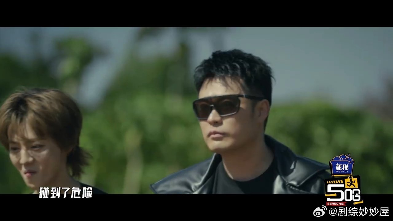 五哈6官宣定档4.4五哈打假邓超4月4日播不了 邓超：播不了五哈：4月4日大家都