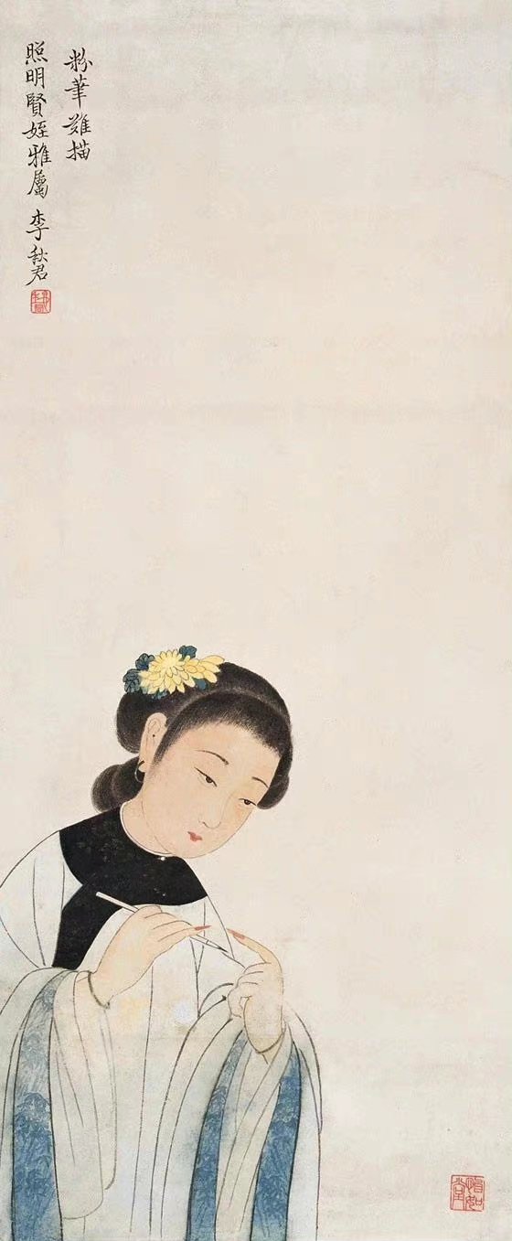 “画船载酒西湖好，急管繁弦，玉盏催传，稳泛平波任醉眠。行云却在行舟下，空水澄鲜，
